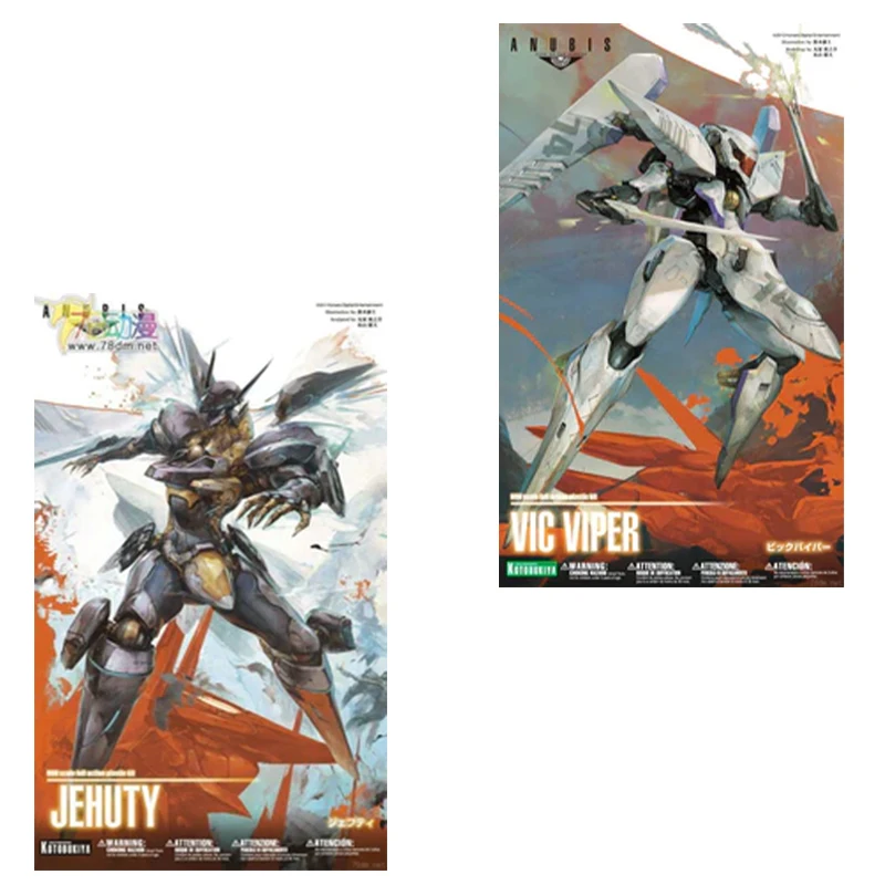 kotobukiya-zone-of-the-enders-anime-figure-jehuty-action-figure-vic-viper-figure-model-collection-toy-gift