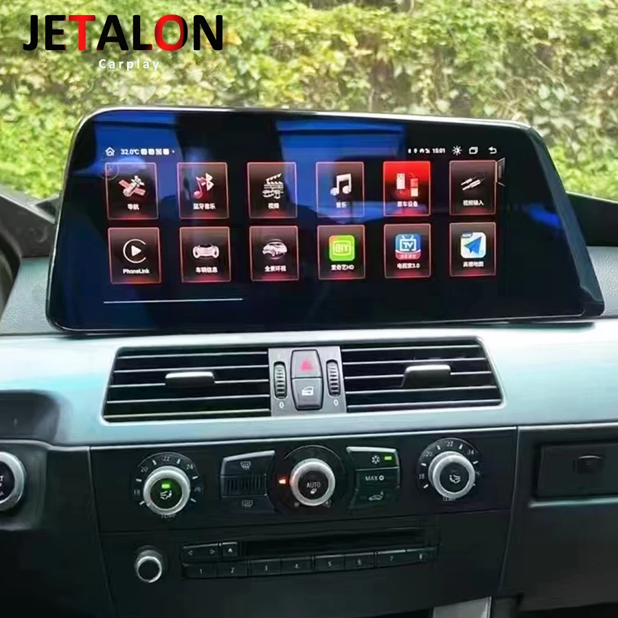 12.3 Inch Blade Screen For BMW 5 Series E60 2003 - 2010 Qualcomm Android 13 Car Radio  Multimedia Video Player Auto GPS CarPlay