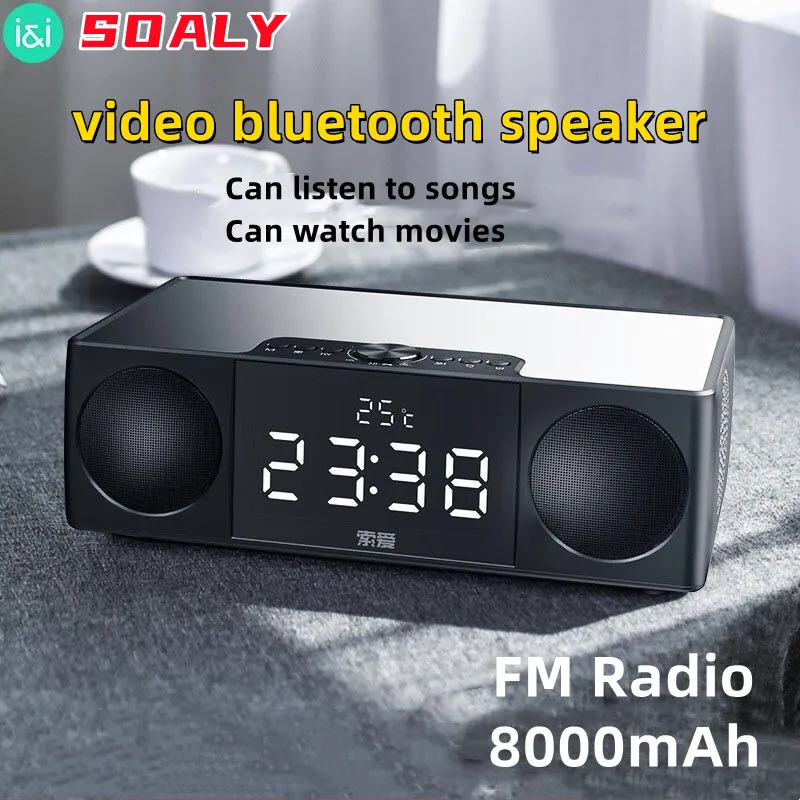 Imagem -02 - Leitor de Vídeo Portátil com Despertador Bluetooth Hifi Estéreo sem Fio Subwoofer de Áudio Home Theater 8000mah S99