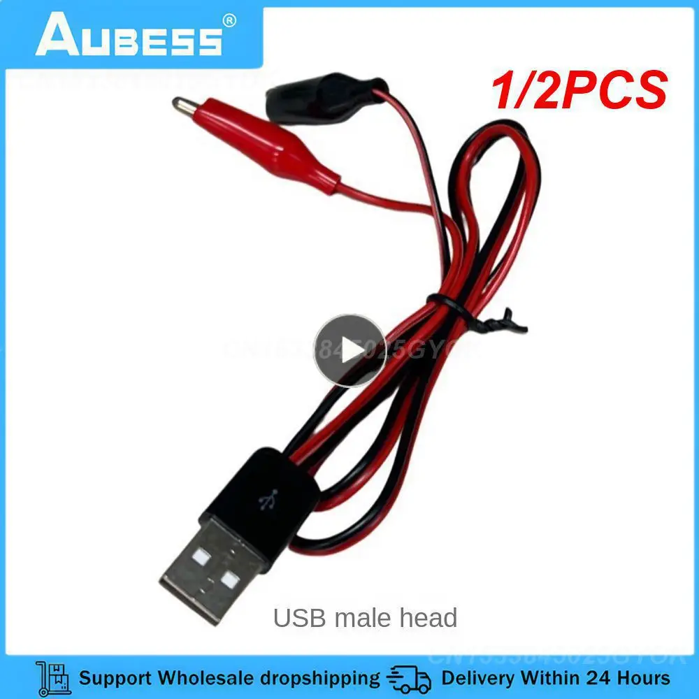 1/2PCS Alligator Cilps to USB Plug Test Cable Lead Jumper Wire Battery  Dual  Probe 24mm Crocodile Clip for Multimeter Measure