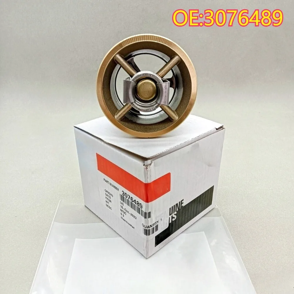 

High quality New For 3076489 For Komatsu Excavator PC300-1 PC300-2 NT855 Thermostat 3076489