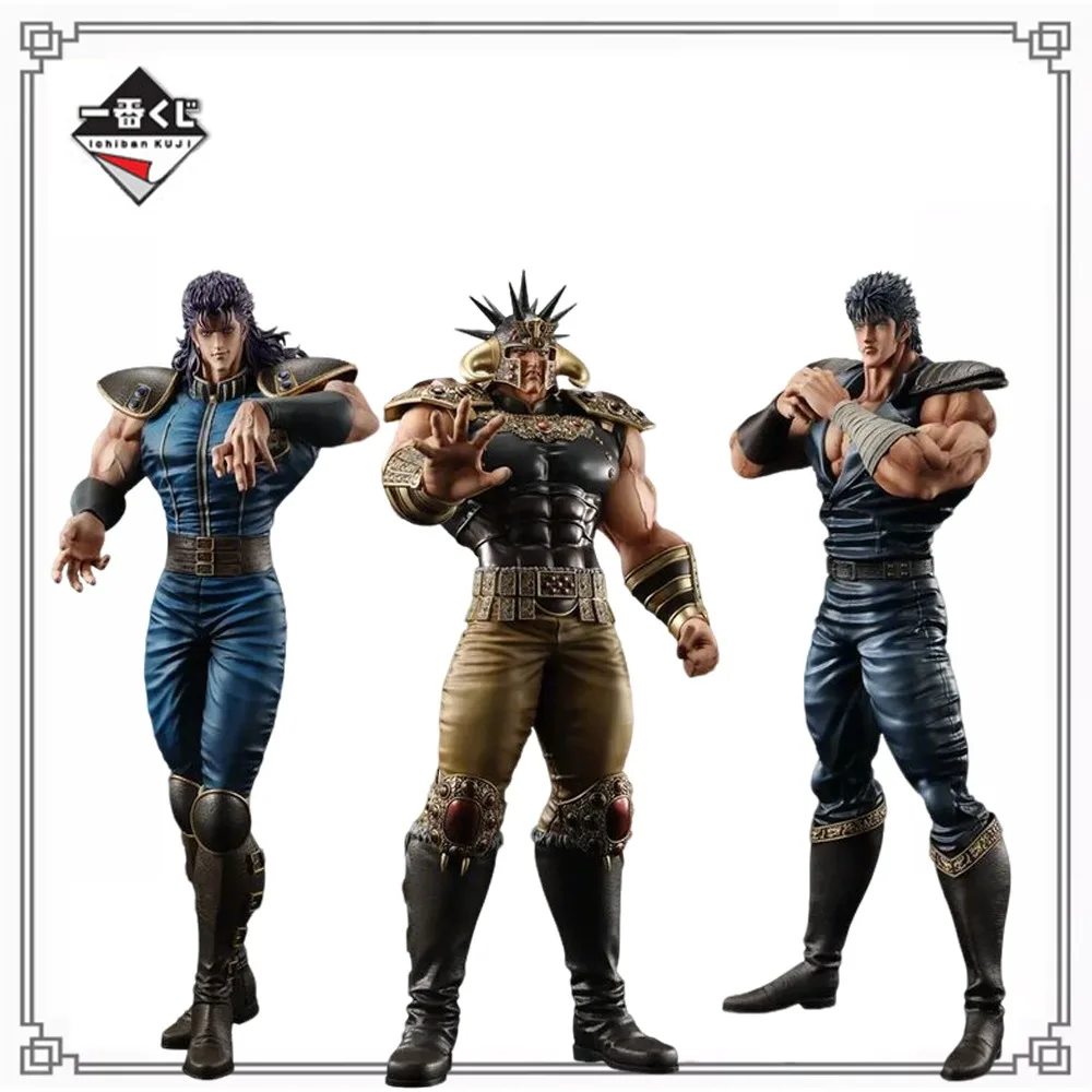 

100% Original Genuine Bandai Spirits Hokuto No Ken Kenshirou Rei Raoh Quick Delivery Quality Assurance Perfect Workmanship Gift