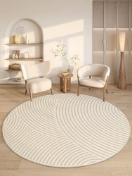 Beige Living Room Round Large Area Carpet Cream Style Bedroom Carpets Creative Minimalist Line Decoration Rugs Stripe Design Rug