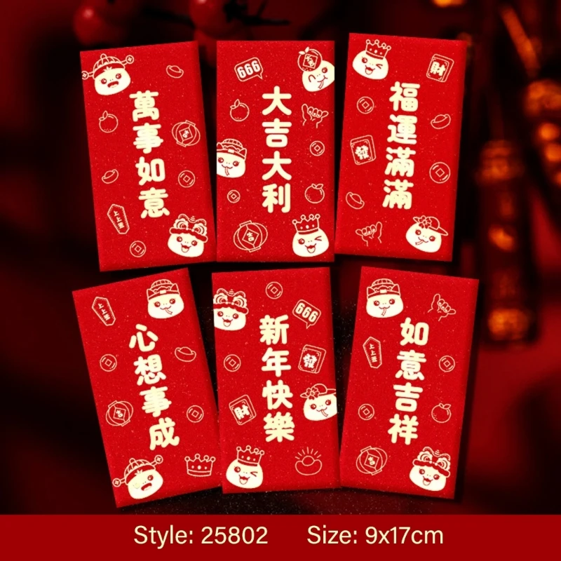 6 pacotes temáticos do ano lunar para prosperidade sorte