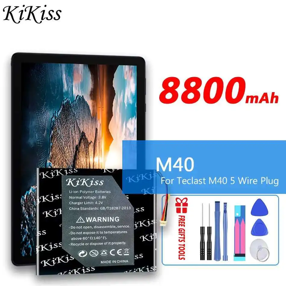 

Аккумулятор большой емкости 8800 мАч KiKiss M 40 для Teclast M40 5 аккумуляторов