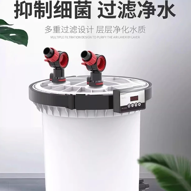 HW-5000 Aquarium Fi…