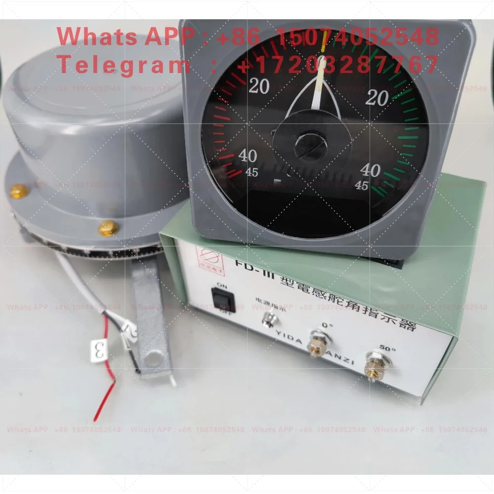 Ship Electric Induction FD-III Rudder Angle Generator Indicator Rudder Power Box