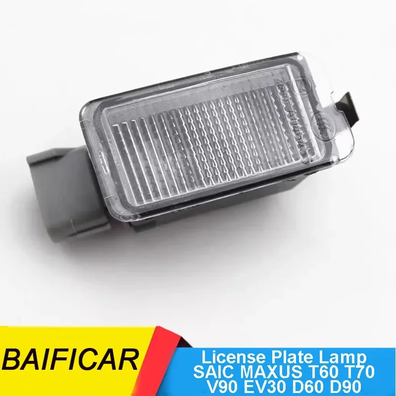 Baificar Brand New Genuine Rear Bumper License Plate Light Lamp Assembly For SAIC MAXUS T60 T70 V90 EV30 D60 D90