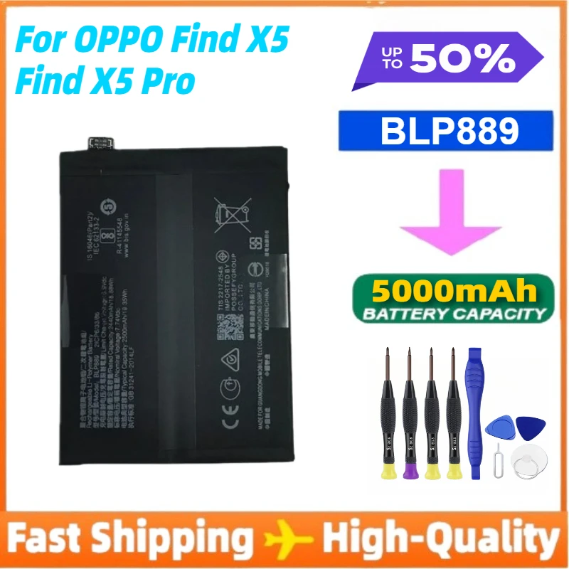 

BLP889 Высокое качество для OPPO FindX5 Find X5 Pro 5000 мАч аккумуляторы для телефона + бесплатные инструменты