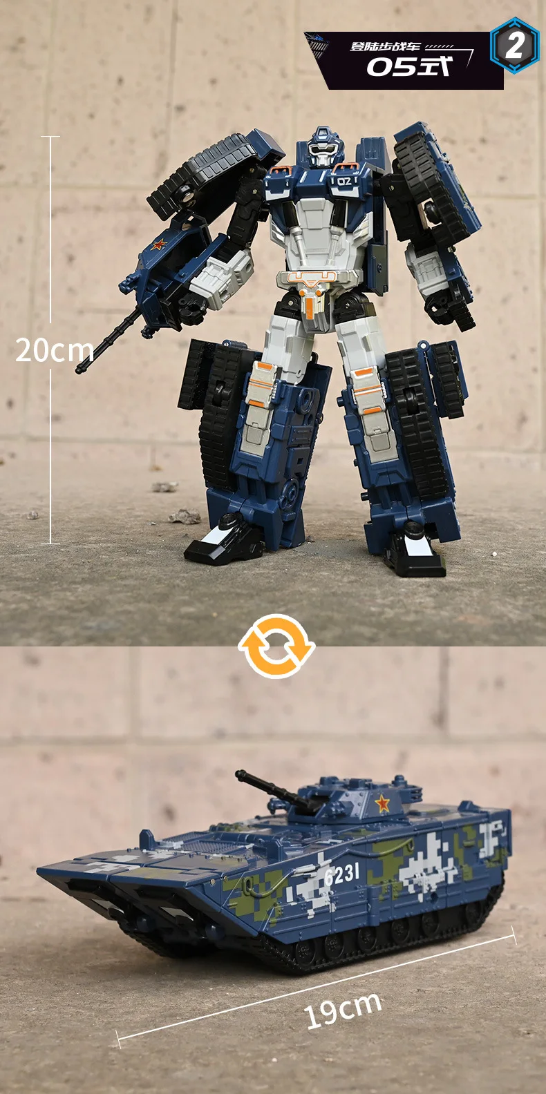 23cm transformação veículos militares robô J-15 99a tanque Z-20 helicóptero 055 figura de ação modelo brinquedos personalizados meninos festival presente