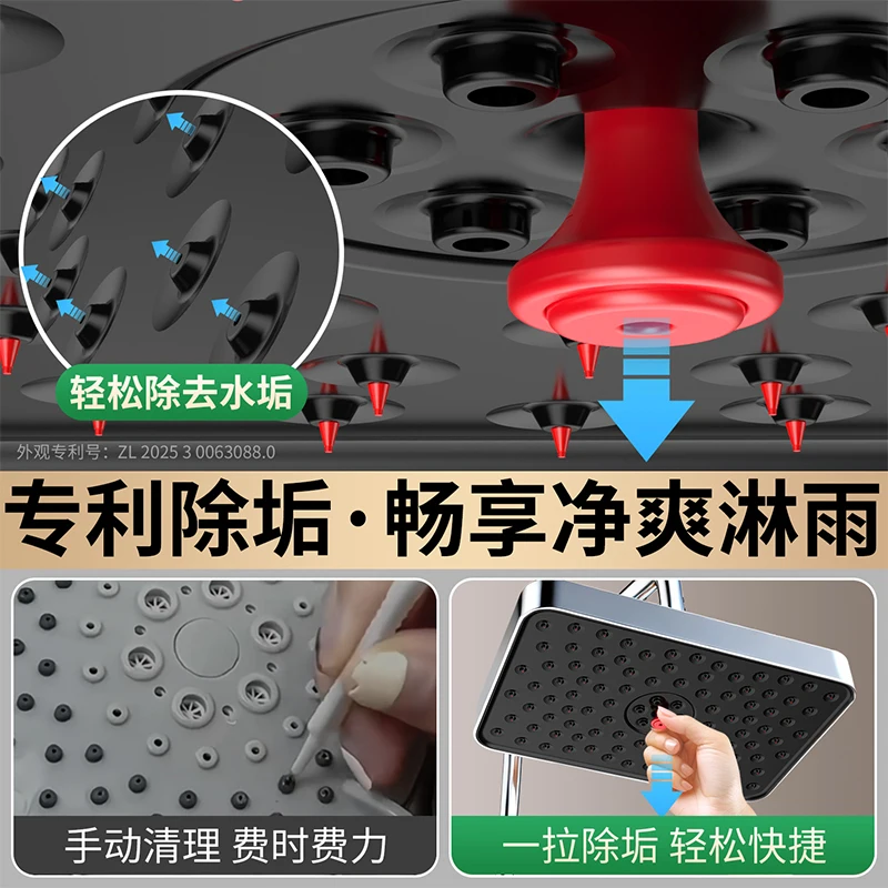 Thumbnail 4 - #56 Best Shower Heads to Buy In 2026