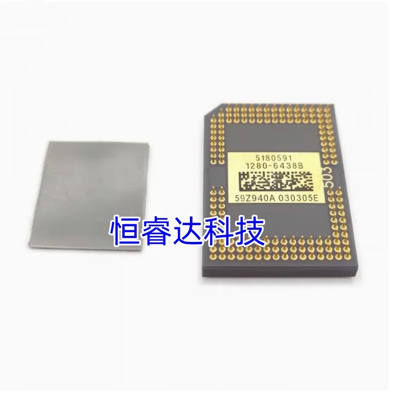 

IN STOCK 1280-6038B DMD CHIP 1280 100% New Spot stock