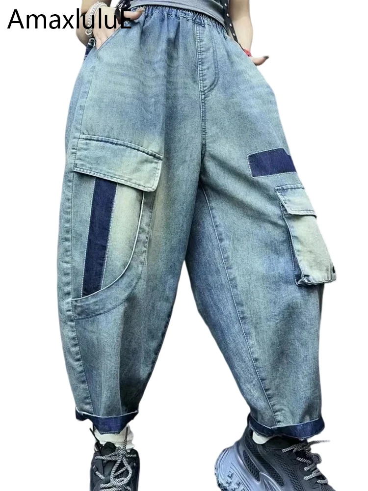 

Amax luluE Brand 2024 Spring Fashion Patchwork Denim Pants Women Casual Loose Classic Pocket Jeans Ladies Vintage Harem Trousers