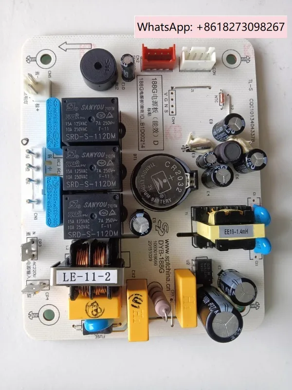 

Range hood accessories 188G motherboard