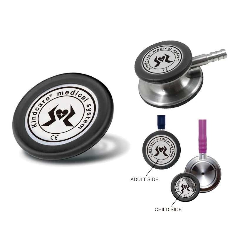 

Запасные части для медицинского стетоскопа, аксессуары для обода, диафрагма с комплектом сборки обода, черный для стетоскопа для детского ухода