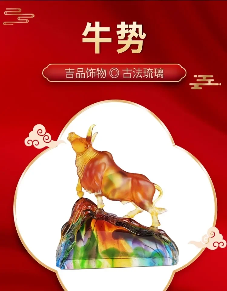 auspicious, bullish, step by step to win, ancient glazed craft business gift ornament