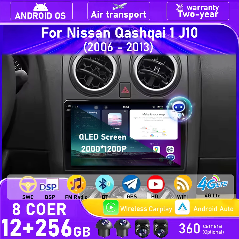 

Car Radio Multimedia Video Player GPS Navigation QLED Touch Screen For Nissan Qashqai 1 J10 2006-2013 Android 16 Auto Carplay BT