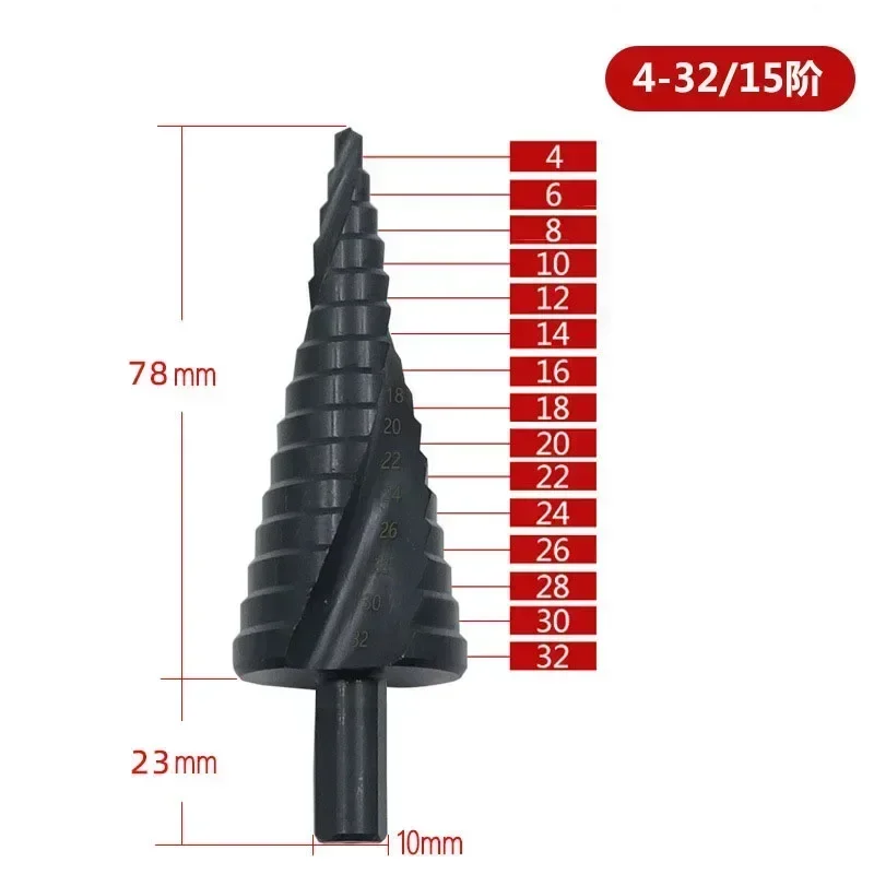 3pcs/set 4-12 4-20 4-32mm HSS Nitrogen Spiral Triangle Shank Drill Bit Set for Metal Cone High Speed Steel Cobalt Step Drill Bit