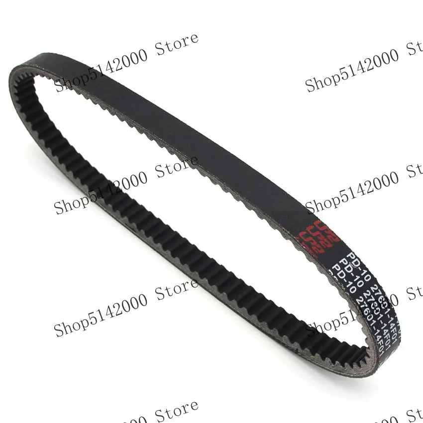 Motorcycle Accessories Chain Transmission Drive Belt Parts For Suzuki AN250 Burgman 250 Skywave250 1998-2002 27601-14F01-000