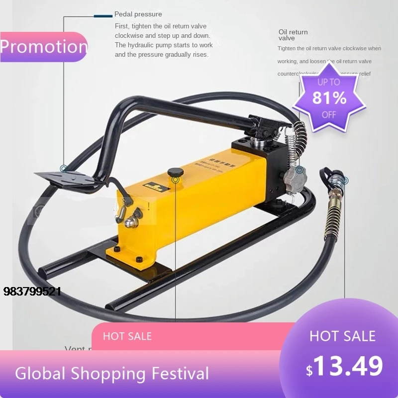 

1842Useful hydraulic pump station CP-700D portable hydraulic clamp crimping manual hydraulic ultra-high-pressure