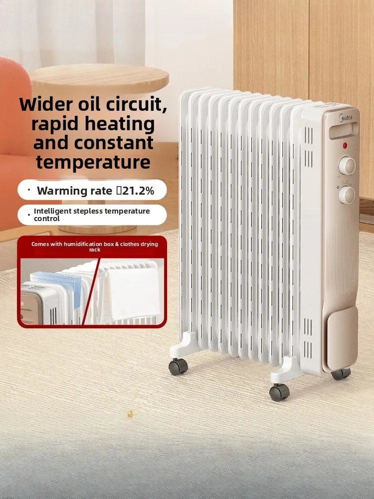 

Oil-filled radiator, household electric heater, winter hot air blower, electric radiator