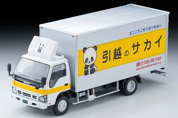 

24.1 Tomytec Tomica TLV N285B Isuzu Elf Panel Van Limited Edition Simulation Alloy Static Car Model Toy Gift