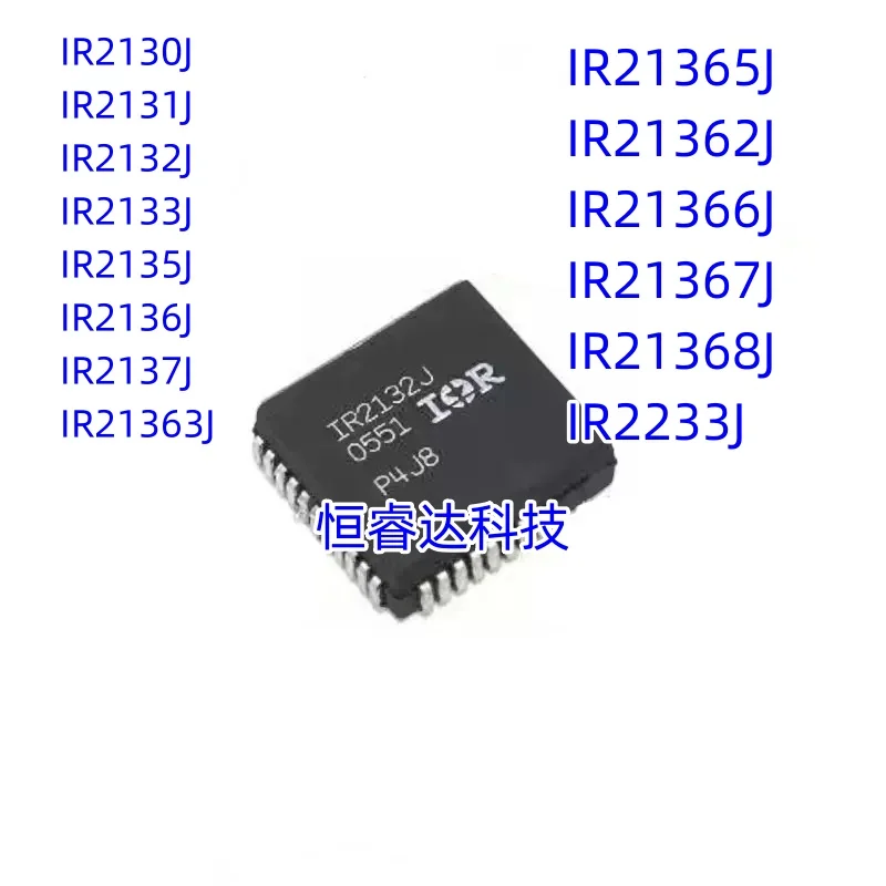 10 Buah IR2130J IR2131J IR2132J IR2133J IR2135J IR2136J IR2137J IR21363J IR21365J IR21362J IR21366J IR21367J IR21368J IR2233J PLCC