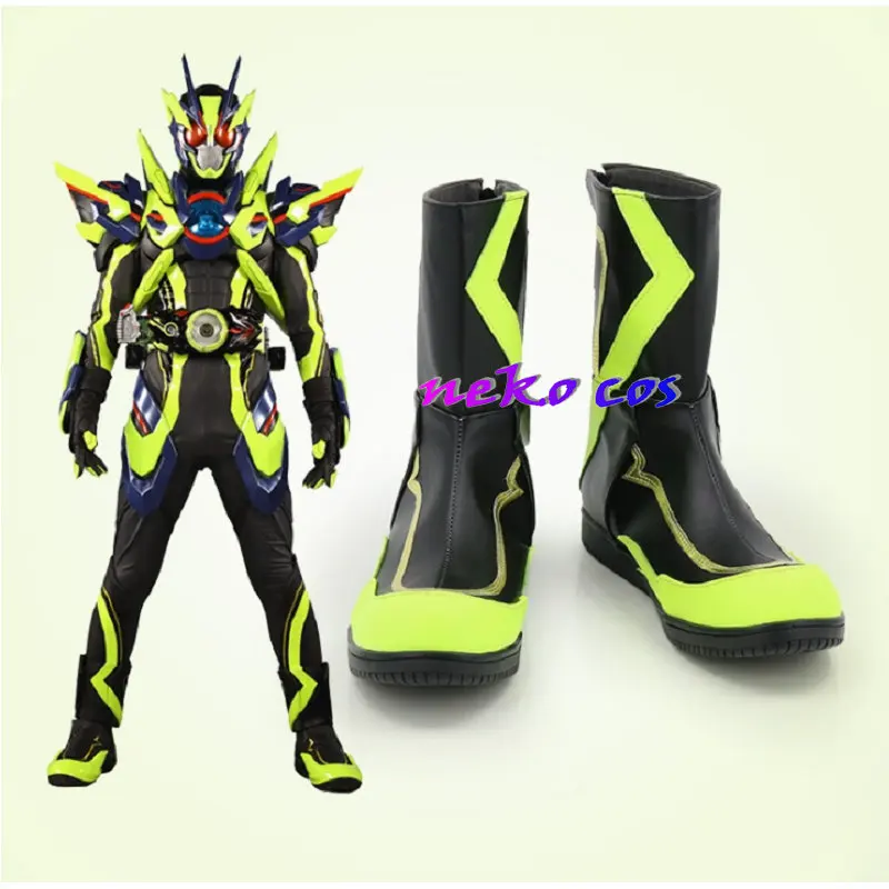

nekocos Rider Zero-One Shining HopperCosplay Costume Custom Size shoes boots