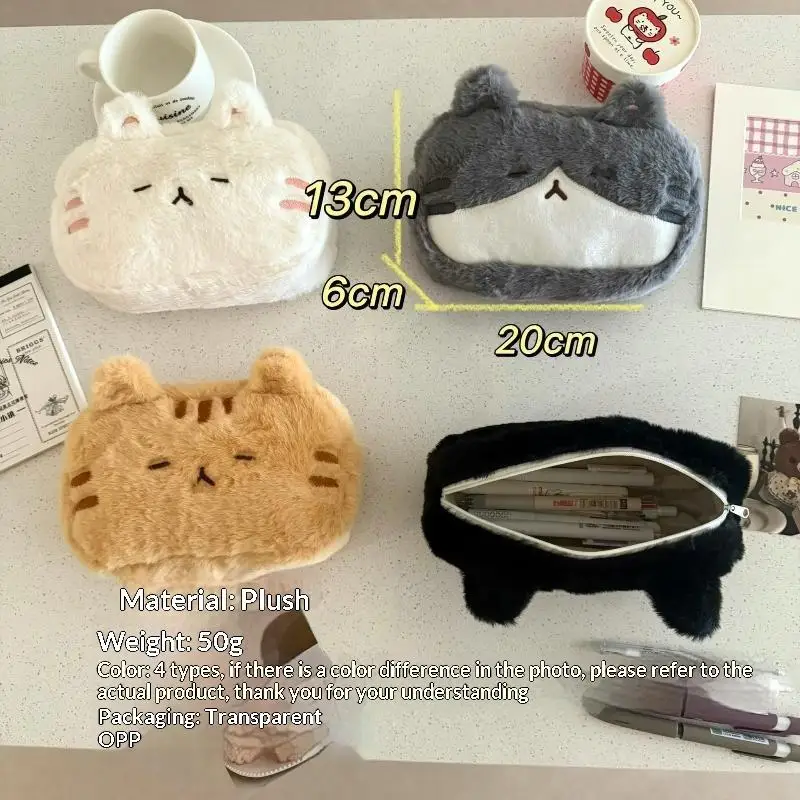 Kinder-Geschenk Lustiger Katzen-Cartoon-Federmäppchen Niedliche Kawaii Schreibwaren-Aufbewahrungstasche Flauschige Großraum-Katzen-Schreibwaren-Tasche für Schüler – Detail 2