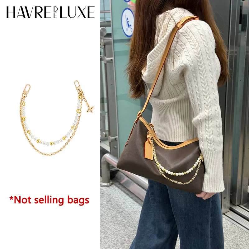 

Декоративная цепочка для сумки Carryall Mini East West, жемчужная цепочка, ремешок на плечо, изысканный модный подарок, аксессуары для модификации сумок