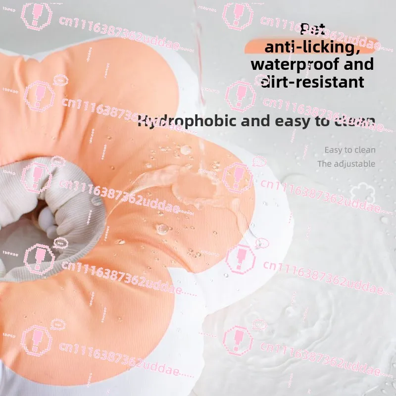 Cat Sterilization Collar Anti-licking Waterproof Dog Soft Hood Pet Deworming Yi Shame Neck Ring