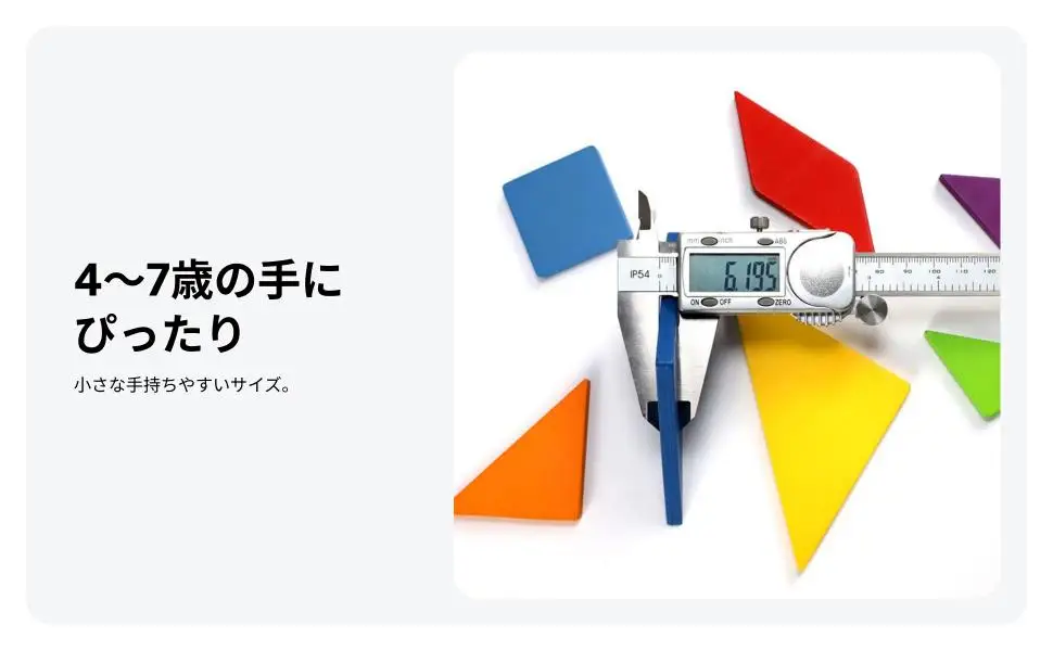 

Танграм Пазл Узор Блок Вызов IQ Игрушка 120 Выкройки