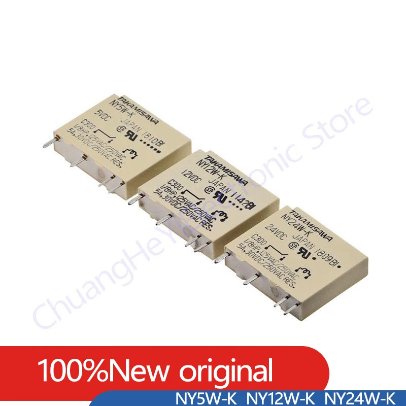 

10PCS/Lot Original New Relay NY5W-K 5VDC NY12W-K 12VDC NY24W-K 24VDC 5A 250VAC 4PIN 5V 12V 24V Power relay