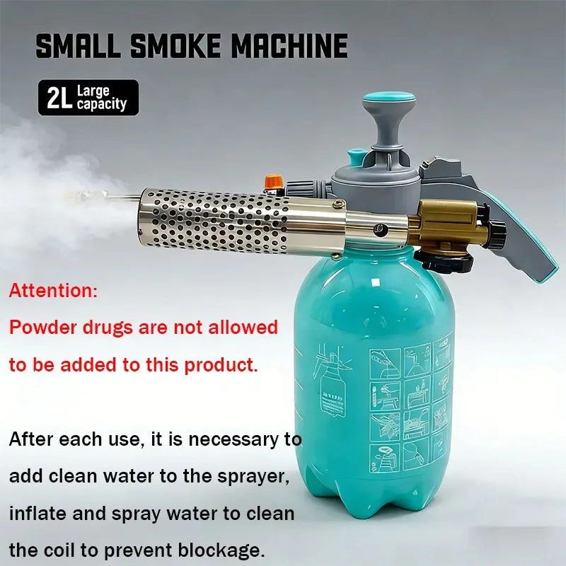 2L Pest Control Handheld Watering Sprayers Portable Thermal Fogging Machine Mosquito Killing Disinfection Garden Sewer Foggers