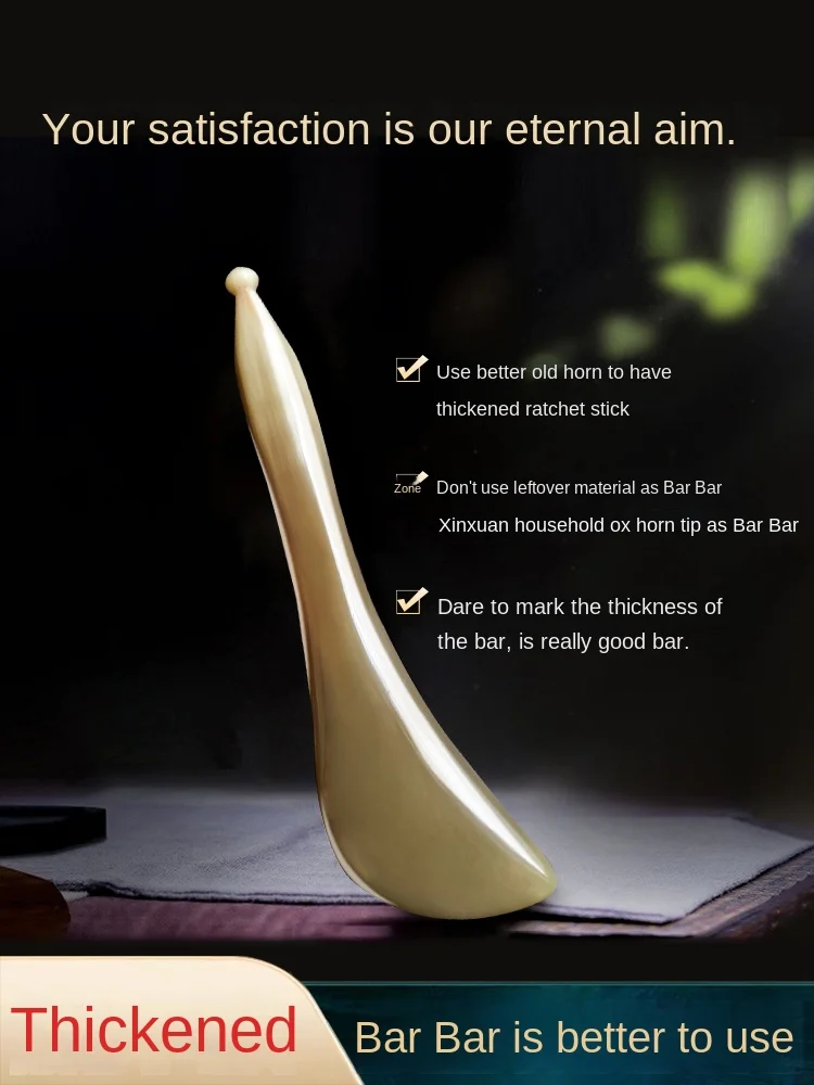 Horn Comb Facial Beauty Muscle-Poking Stick Universal for Entire Body Five-Tooth Meridian Scrapping Plate