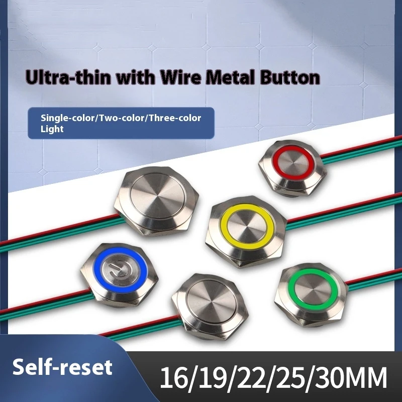 5-teiliger Metallknopfschalter mit Kabel und leichtem, selbstrückstellendem Netzteil, pneumatisch, ultradünn, kurz, wasserdicht, Point-Touch