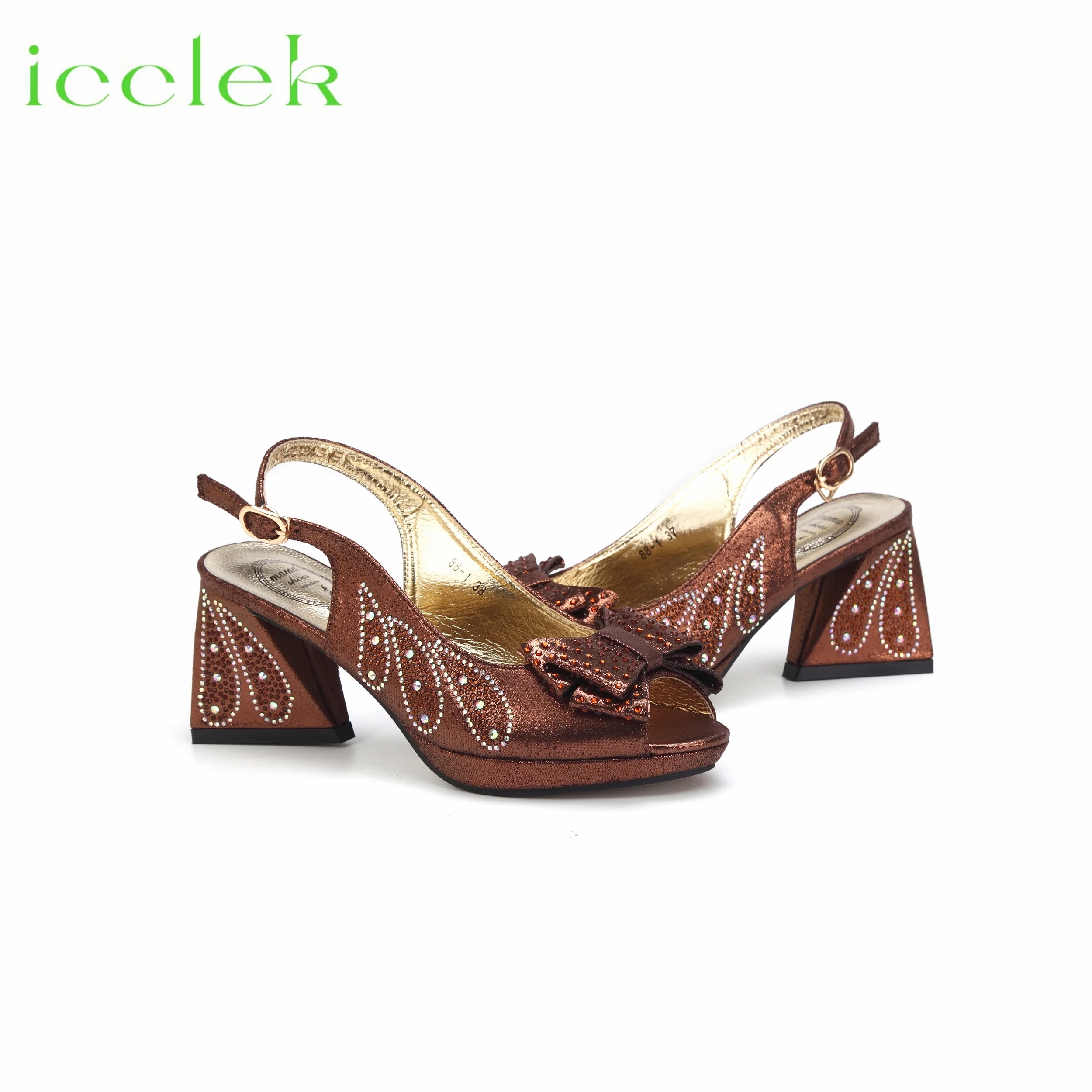 Coffee Color Peep Toe Butterfly Design Slingback Ladies Shoes Matching Bag Set For Nigerian Women Wedding