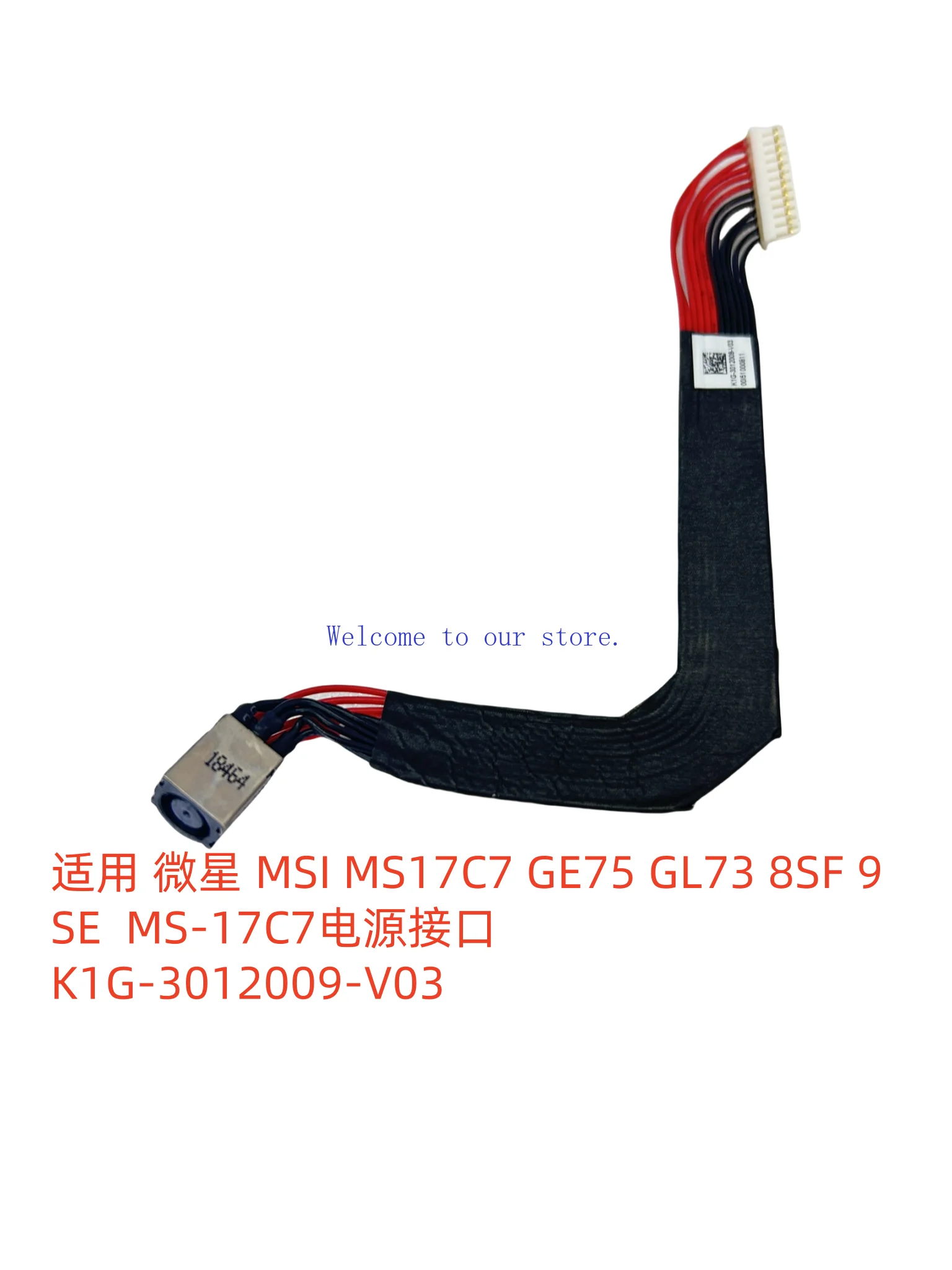 For Msi GE75 GL73 8…