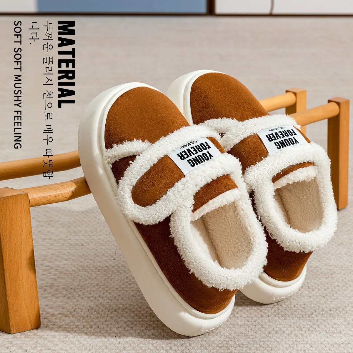 Confinement Shoes Spring and Autumn Cover Heel Soft Bottom Non-Slip September Pregnant Women Postpartum Warm Fleece-lined Cut...