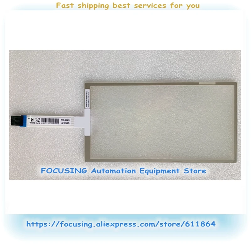 

T070S-5RB018N-0A11R0-080FH 7-дюймовый новый стеклянный экран с сенсорной панелью