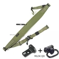 GN SLING--BK Type 1