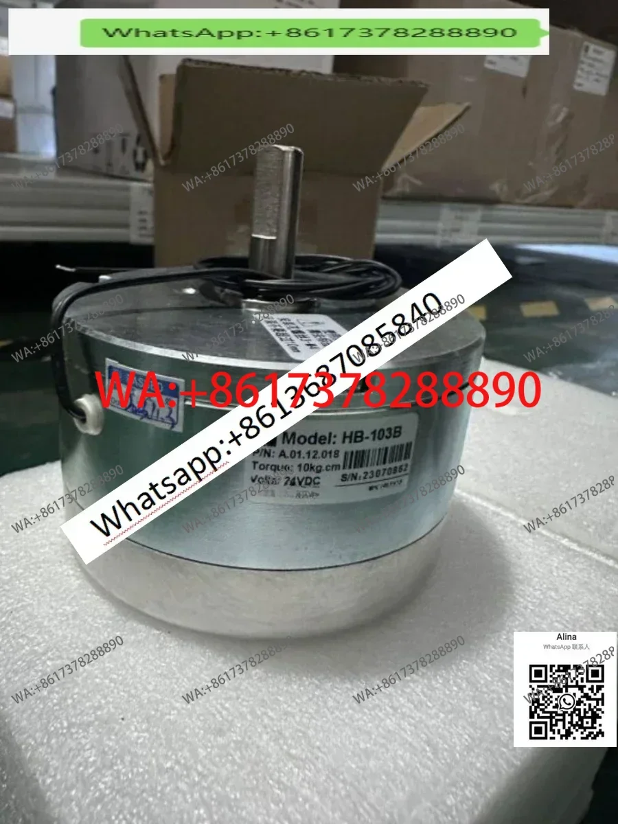 Motor Simulation Lo…