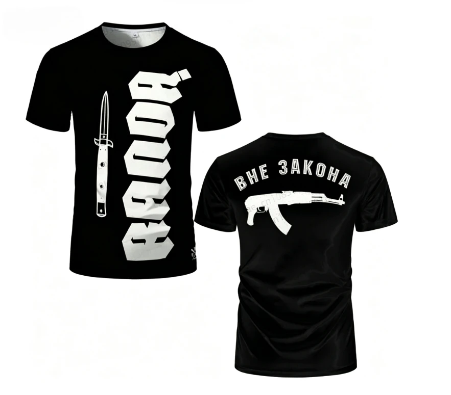 Men Breathable Sports T‑Shirt 3D Print Short Sleeve Fitness Training Boxing Fighting Tee Casual Tops