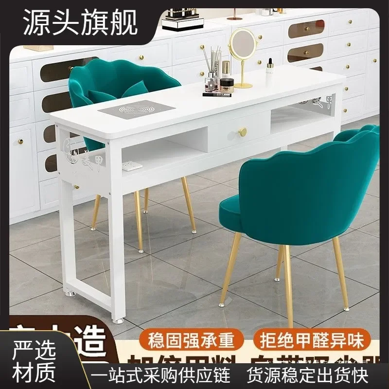 New light luxury vacuum cleaner manicure table and chair set solid wood economical single and double combination Japanese