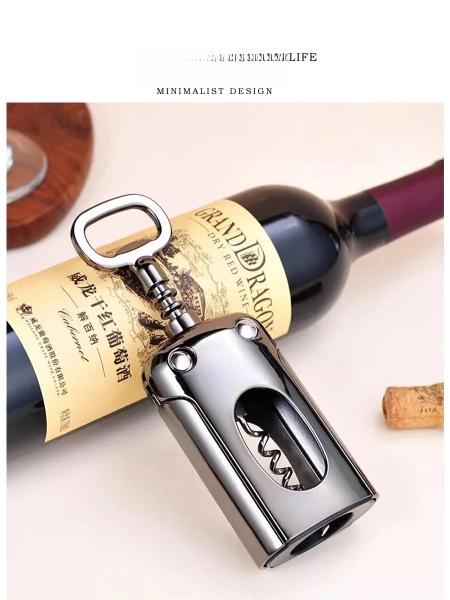 Tlife Multi-Functional Bottle Opener for Red Wine Beer And Wine Home Use Penetrate through the Bottle Cap Easy to Use