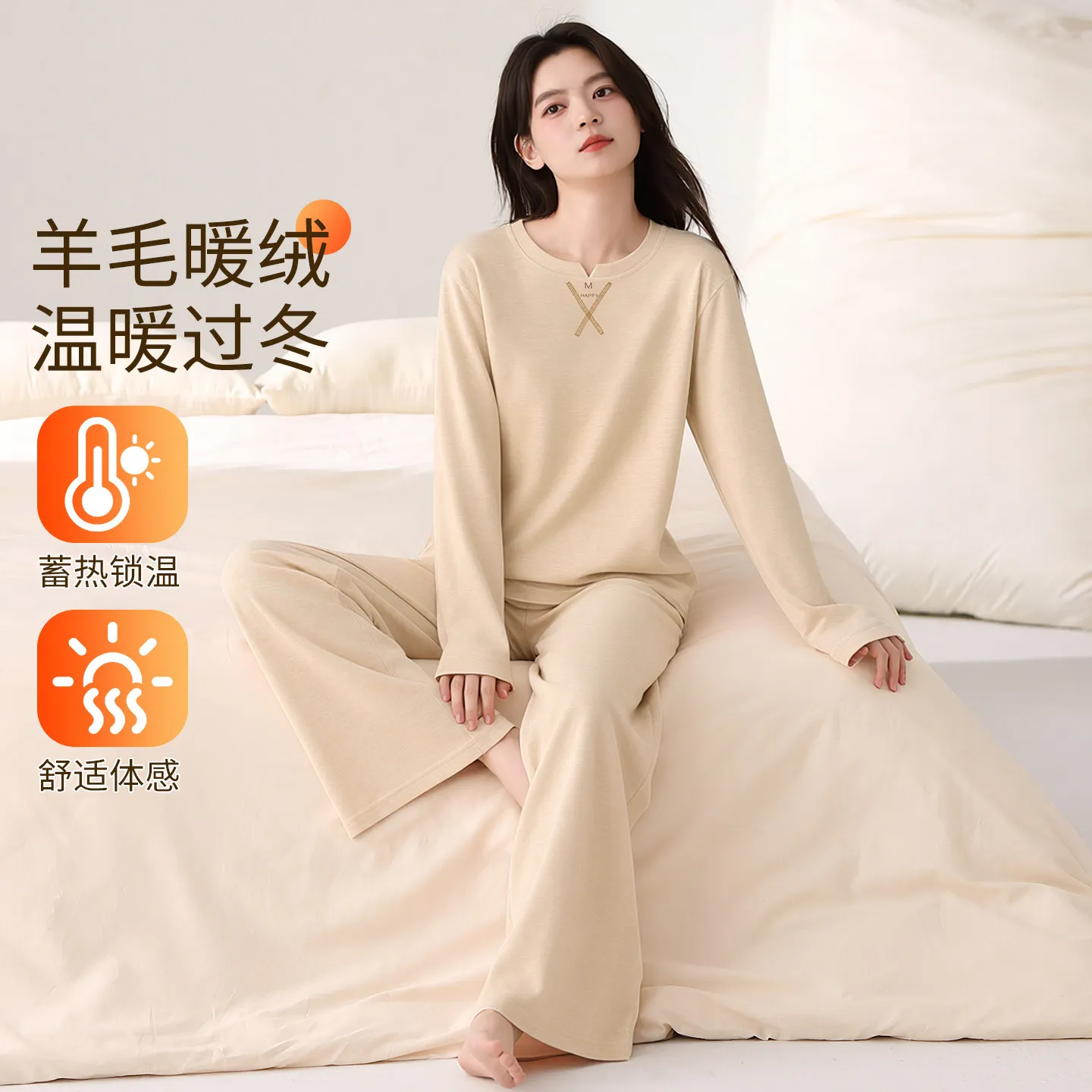 Women Thermal Fleece Sleepwear for Winter Pullover Long Sleeves Trouser 2Pcs/set Pajamas Set Ladies Comfortable Warm Nightwear