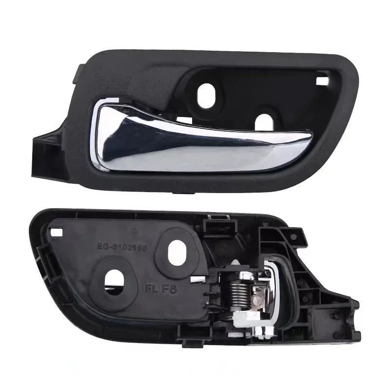 Interior Door Handle for Honda Accord 7 Sedan 2007 2006 2005 2004 2003