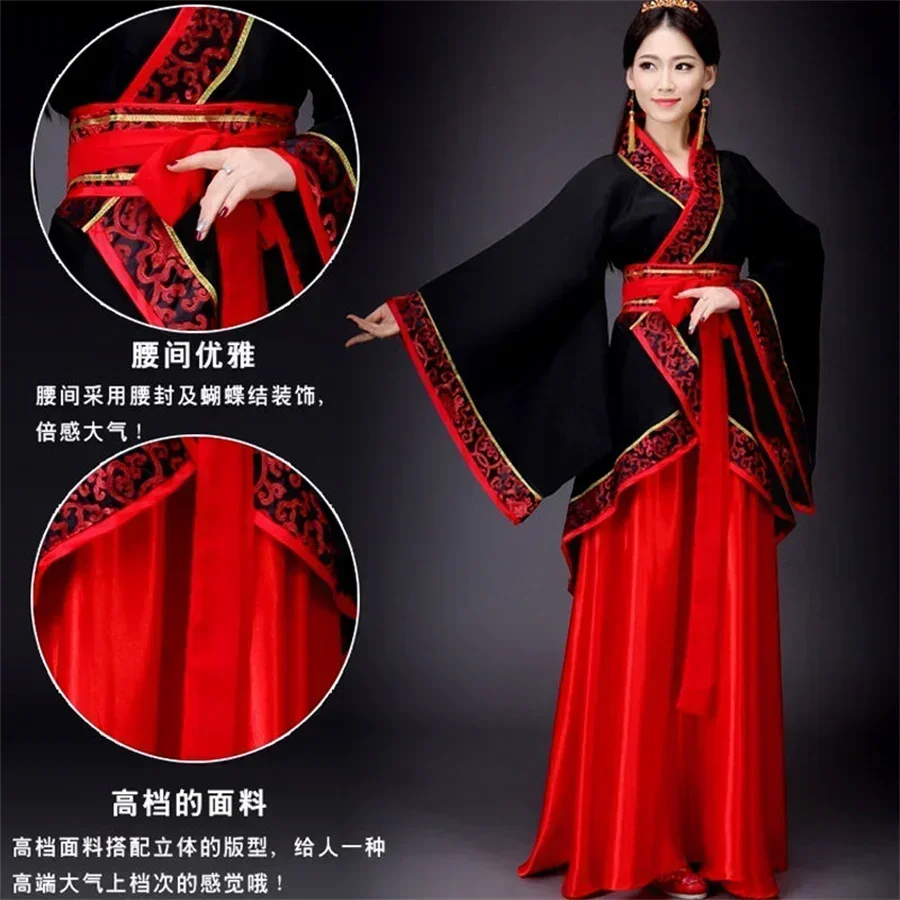 عقدة Hanfu الصينية الأنيقة العصرية Kleding ، qimetsam ، anti-uvoering ، العتيقة ، Uitvoering