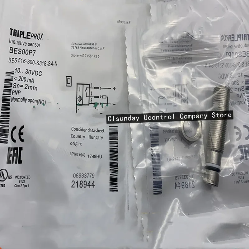 New Proximity Switc…