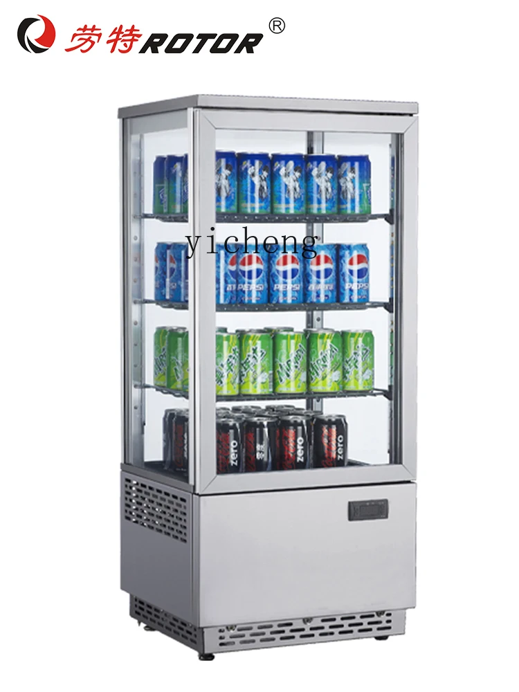 XL Refrigerated Desktop Beverage Showcase Glass Freezer Stainless Steel Air-Cooled Fresh Cabinet